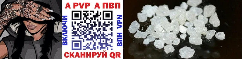 Какие есть наркотики Острогожск A PVP  кракен вход  Псилоцибиновые грибы  ЭКСТАЗИ  ГАШ  АМФЕТАМИН  Канабис  Меф мяу мяу 