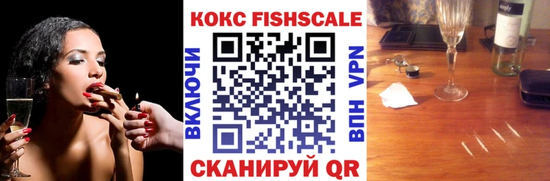как найти наркотики  Острогожск  COCAIN Колумбийский 