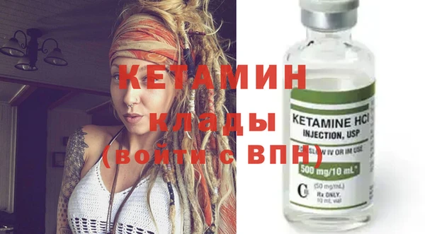 скорость Белокуриха