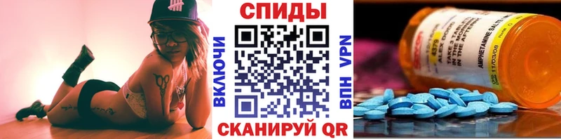 гидра маркетплейс  Острогожск  МЕТАМФЕТАМИН мет 