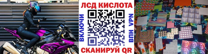 цена   Острогожск  Марки NBOMe 1,8мг 